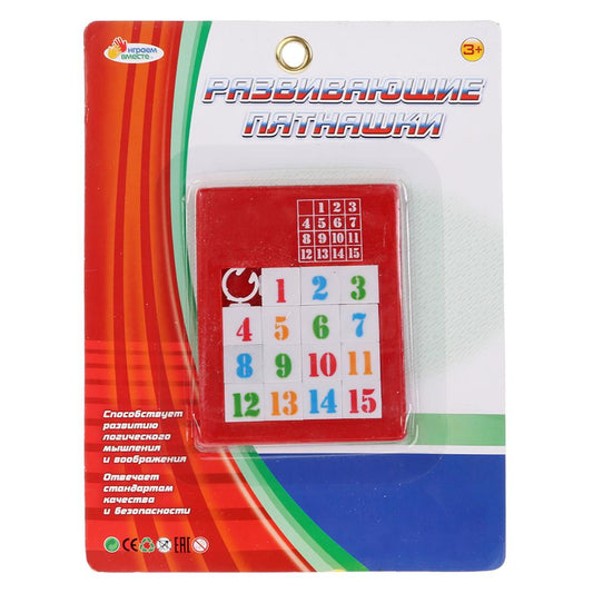 Пятнашки тм "играем вместе" на блистере (русс. уп.) в кор.4*120шт