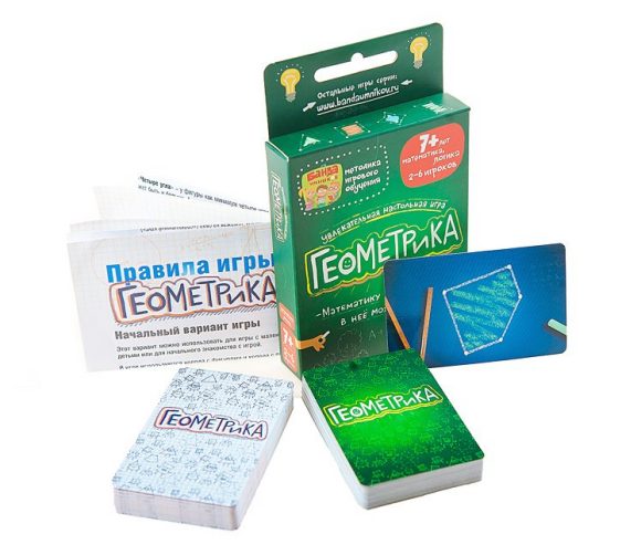 Увлекательная настольная игра. Геометрика