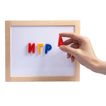 МАГНИТНАЯ АЗБУКА. НАБОР БУКВ РУССКОГО АЛФАВИТА (H=35, 106 ШТ.) в кор.10шт