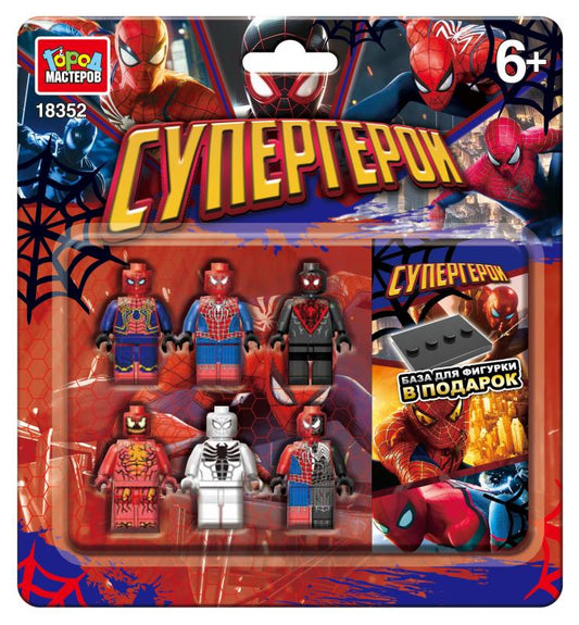 Фигурки для конструктора супергерои- 6 шт. Город мастеров в кор.2*144шт