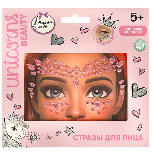 Косметика ДЛЯ ДЕВОЧЕК стразы для лица МИЛАЯ ЛЕДИ в кор.6*24шт