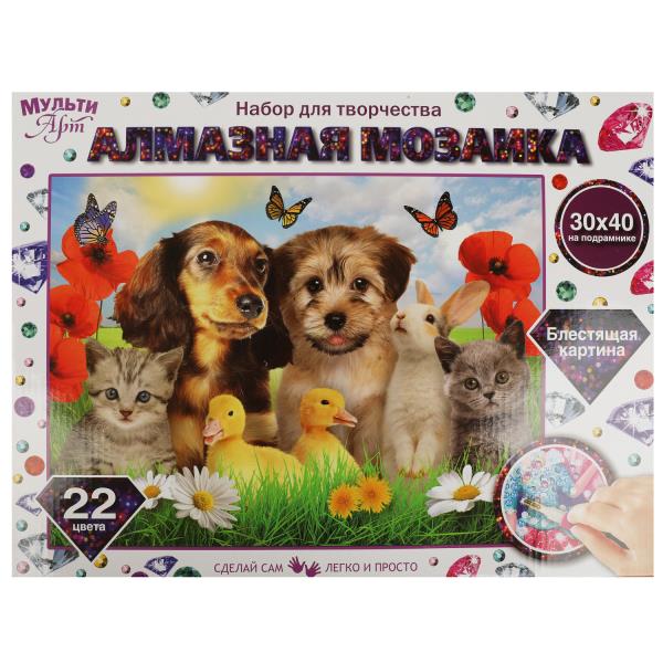 Mosaïque en aluminium 30*40 cm avec une couverture totale pour le véhicule de MUУЛЬТИ АРТ en cor.24шт