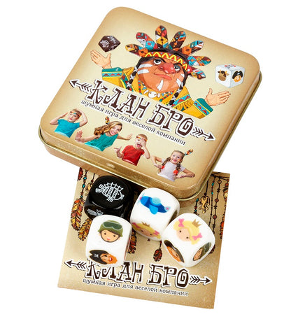 ИГРА НАСТОЛЬНАЯ "КЛАН БРО" (ЖЕСТЯНАЯ КОРОБОЧКА) в кор.42шт