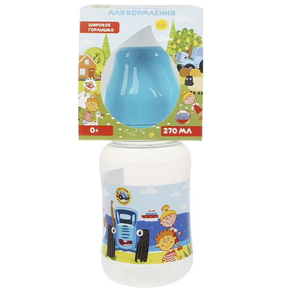Бутылочка для корм., шир. г СИНИЙ ТРАКТОР 270 мл, сил. с., б/р. Умка в кор.12шт