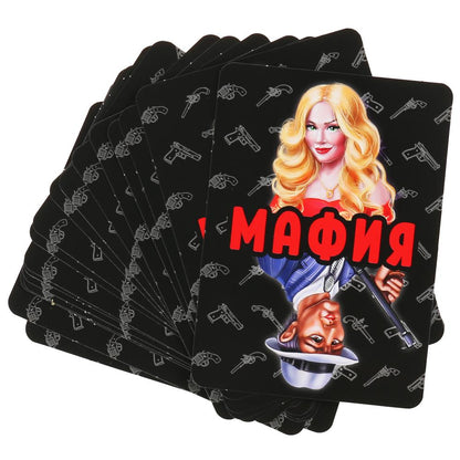 УМНЫЕ ИГРЫ. МАФИЯ (18 КАРТОЧЕК). КОРОБКА: 138Х170Х40 ММ 4+0, КАРТОЧКИ 76Х106 ММ 4+4 в кор.50шт