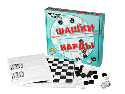 Шашки/нарды (малые) art.104