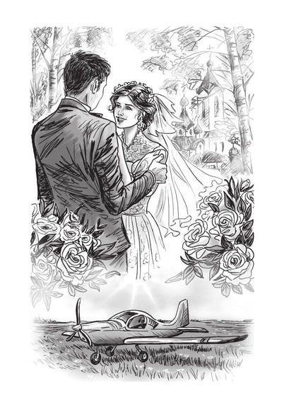 Дарю тебе небо – Любовь Ласточки