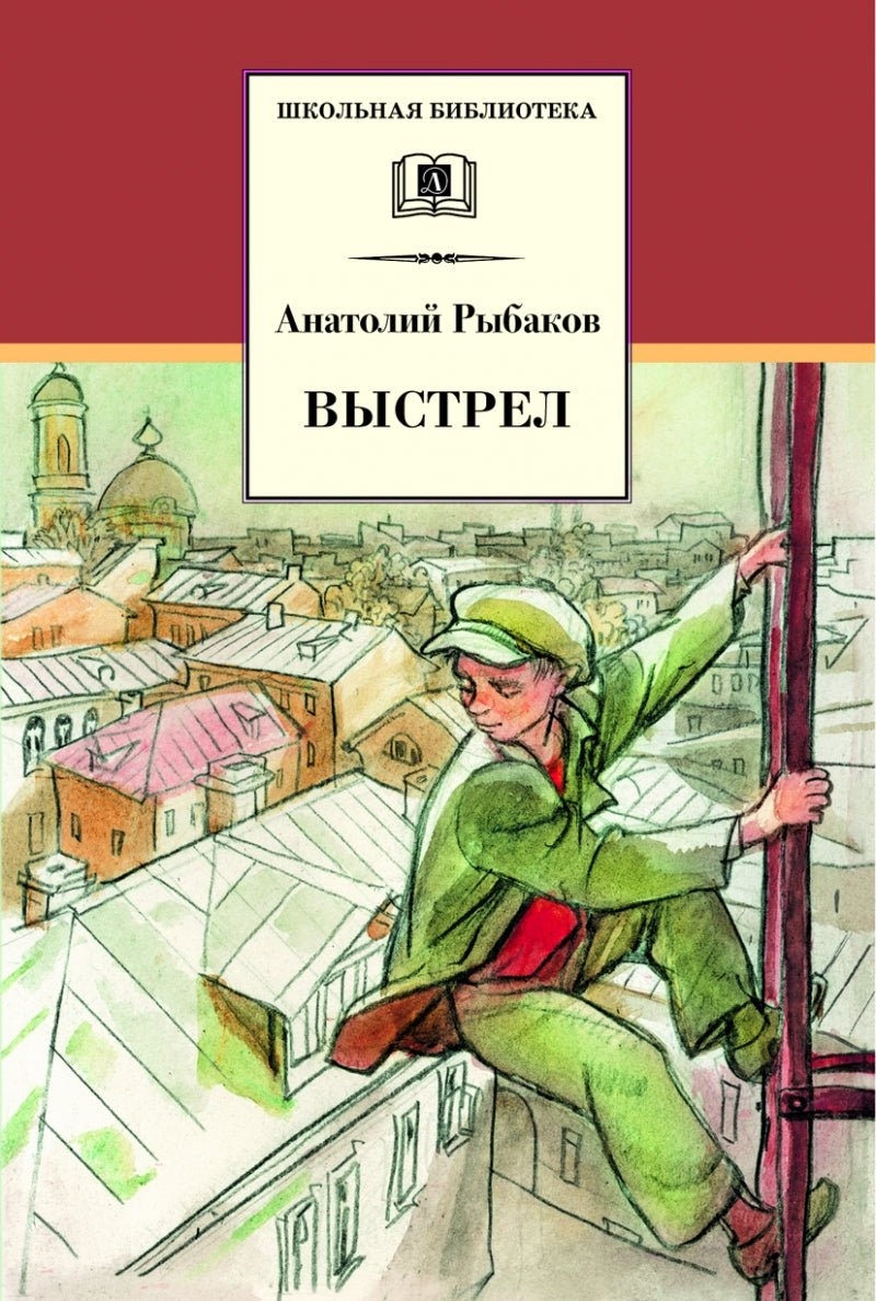 Записная книжка А5 80л. УМОРИТЕЛЬНЫЙ КОРГИ, 7Бц, глянц.ламинация, лен+золото