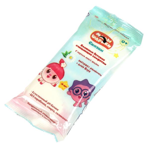 Влажные детские очищающие салфетки МАЛЫШАРИКИ 15 шт. Заботливая мама в кор.180наб