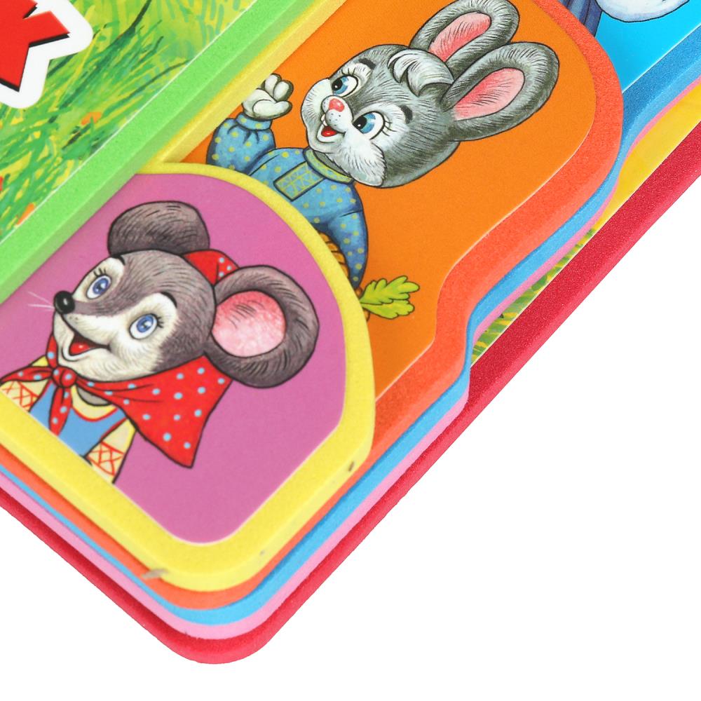 Теремок (eva с закл. и пазлами) 180х185мм, 5 разв., 5 пазлов Умка в кор.24шт