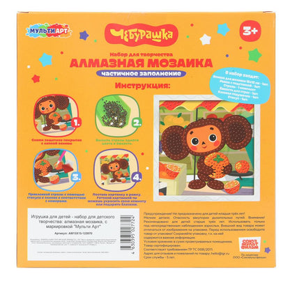 Mosaïque en bois de 15*15, en corbeau, en métal de MUУЛЬТИ АРТ en cor.48шт