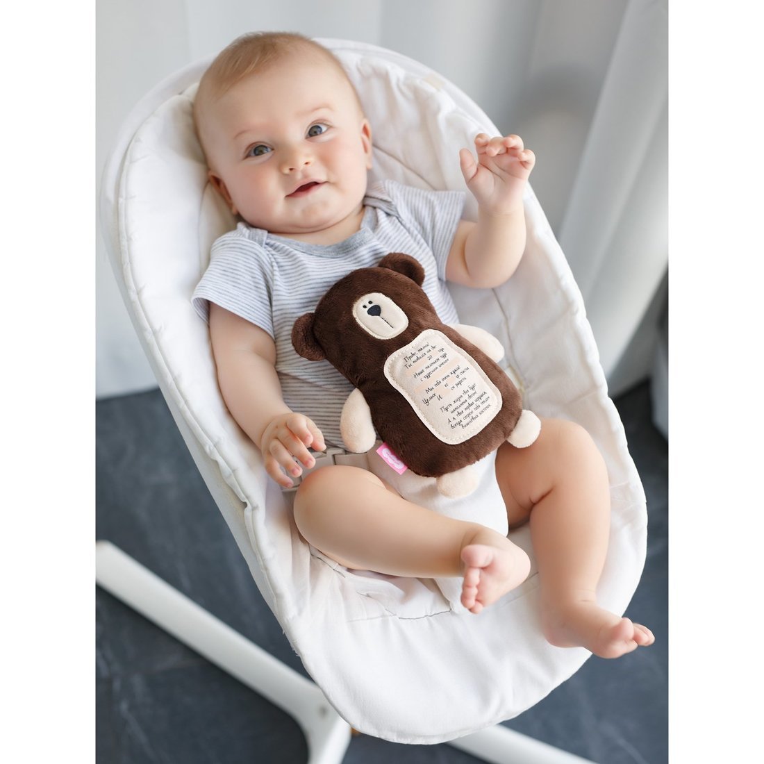 Игрушка Мякиши 3 в1 с вишнёвыми косточками Мишка с метрикой