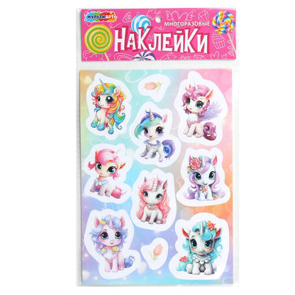 Наклейки бумажные, а5, единороги МУЛЬТИ АРТ в кор.500шт