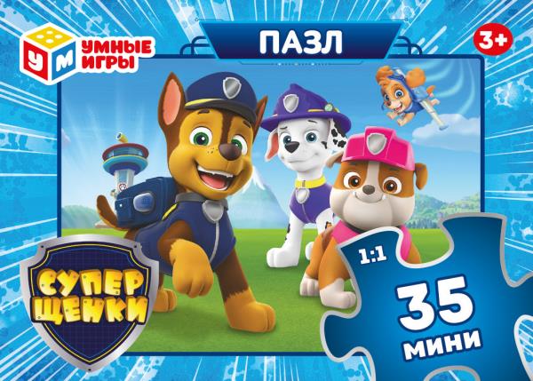 Superщенки. Пазл классический в коробке. 35 pièces. Mini 90x65x25mm. Умные игры в уп.32шт в кор.8уп