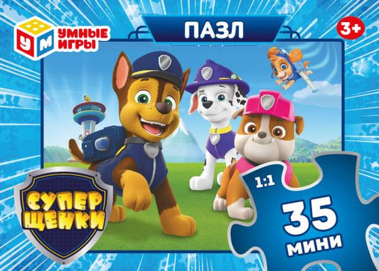 Суперщенки. Пазл классический в коробке. 35 деталей. мини 90х65х25мм. Умные игры в уп.32шт в кор.8уп