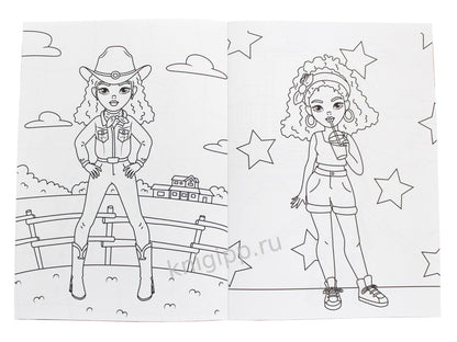 РАСКРАСКА. МАСТЕРСКАЯ КРАСОТЫ. НИКА