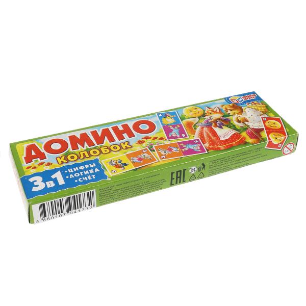 КОЛОБОК. Домино пластиковое. 3в1. Коробка 175х55 мм. Умные игры в кор.100шт