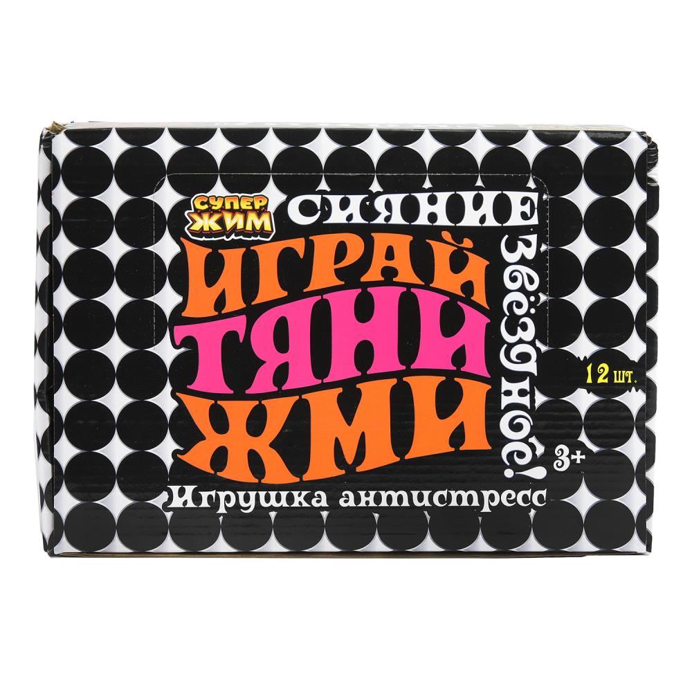 Игрушка-антистресс супер-мялка на мукполнение,светильник Супер Жим уп-12шт в кор.8уп