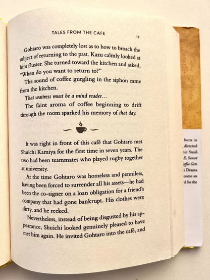 Tales From The Cafe (Истории из кафе)