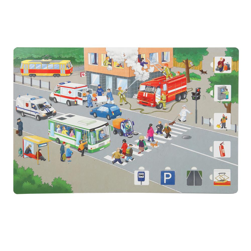 Транспорт. 50 окошек для малышей. 200х260 мм. 10 картонных страниц. Умка в кор.50шт