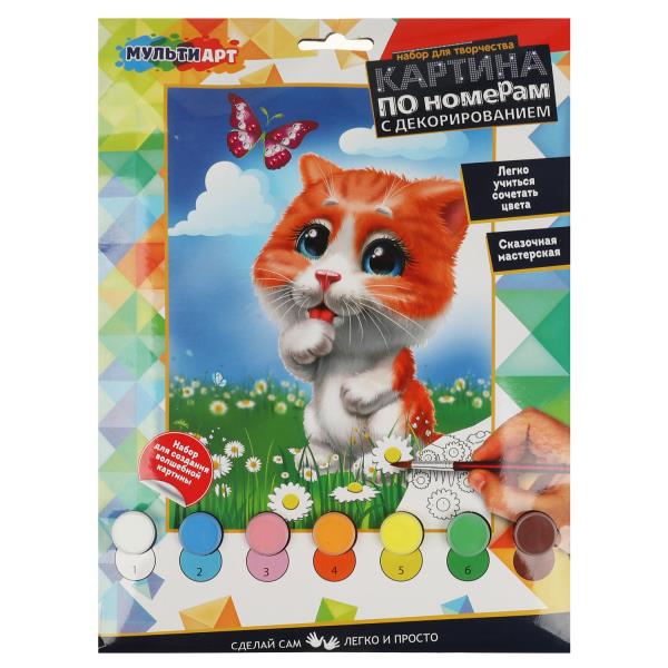 Набор д/дет тв-ва холст на карте. для росп. по ном. с дек. (17х23см) котик МУЛЬТИ АРТ в кор.50шт