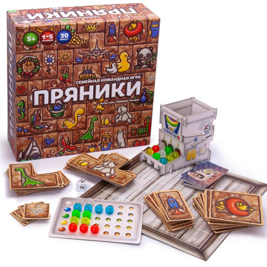 ND Play. Наст.игра "Пряники" арт.288548 (РРЦ 2799 руб.)