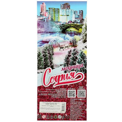 Кукла 29 см София, руки и ноги сгиб, акс, кор КАРАПУЗ в кор.24шт