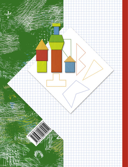 Математика. 1 класс. Учебник в 2-х частях. Ч. 2