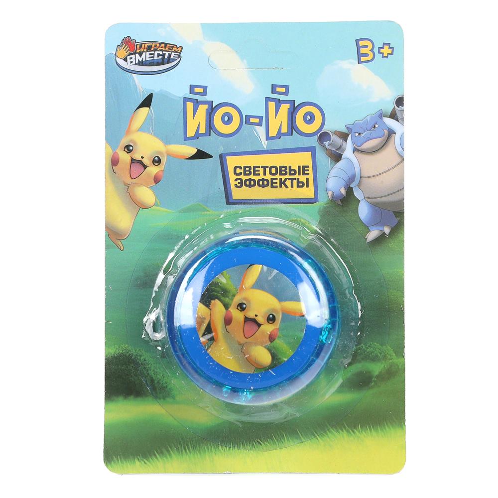 Йо-йо покемоны, свет, блистер 12*17*4 см ИГРАЕМ ВМЕСТЕ в кор.240шт