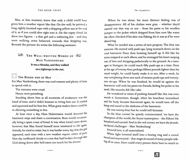 Book Thief, the (10th Anniversary Ed.)