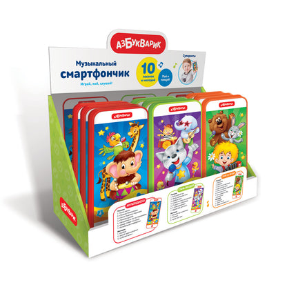 Суперхиты (комплект, 12 шт.: Мультидиско, Стань звездой, Пой со мной)