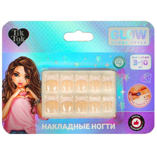 Накладные ногти TIK TOK GIRL в кор.12*24шт