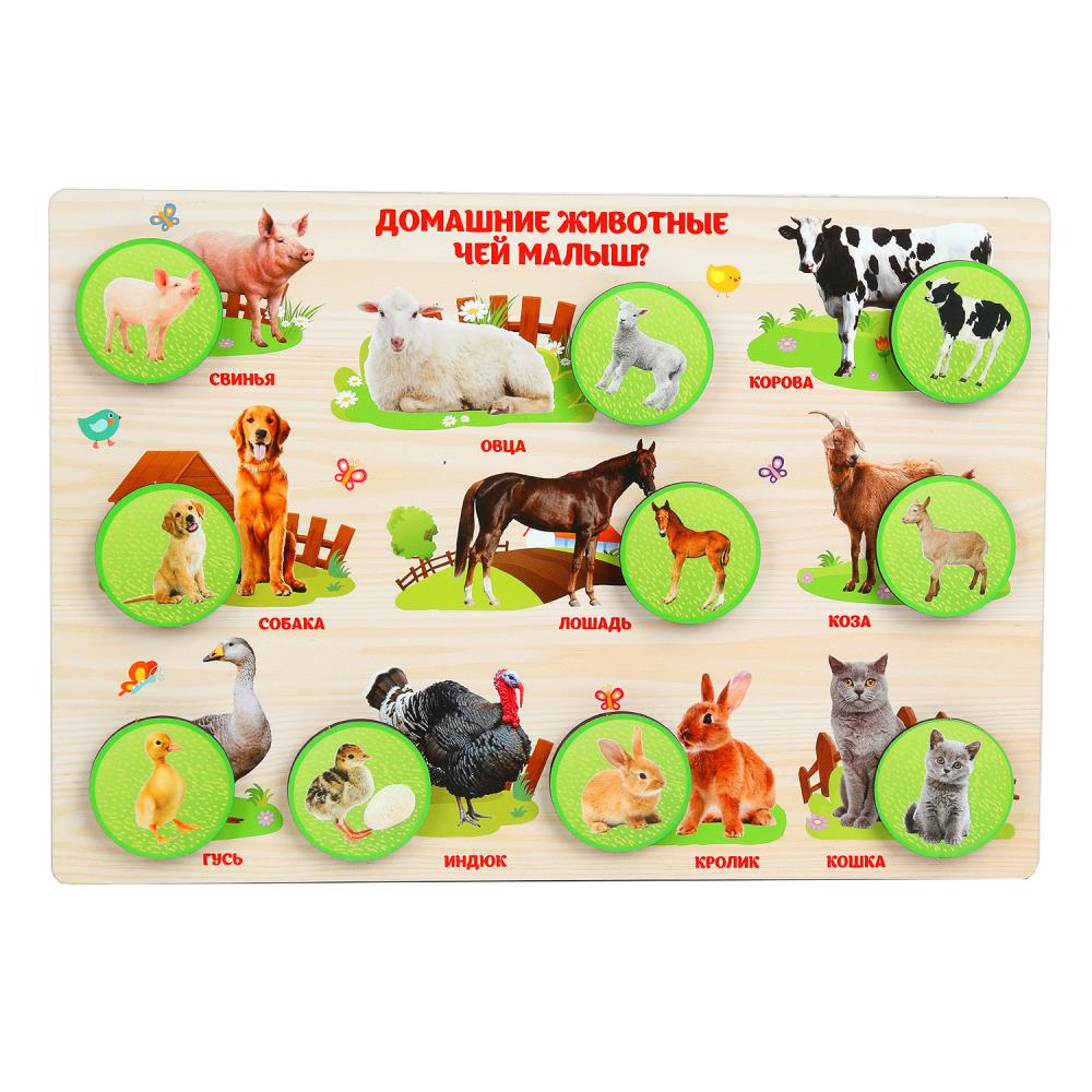 Игрушка деревянная рамка-вкладыш на липучках 28*19,5 см,термопак Буратино в кор.20шт