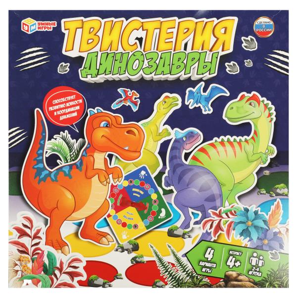 ТВИСТЕРиЯ ДИНОЗАВРЫ. Твистерия. Jeu communautaire. 285х280х40 mm. Умные игры в кор.10шт