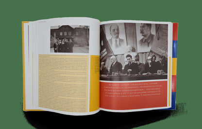 Арам Хачатурян. Жизнь и творчество (+ CD-ROM)