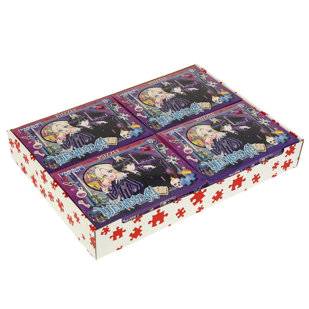 I love Wednesday. Пазл классический в коробке. 120 деталей. Умные игры в уп.8шт в кор.8уп