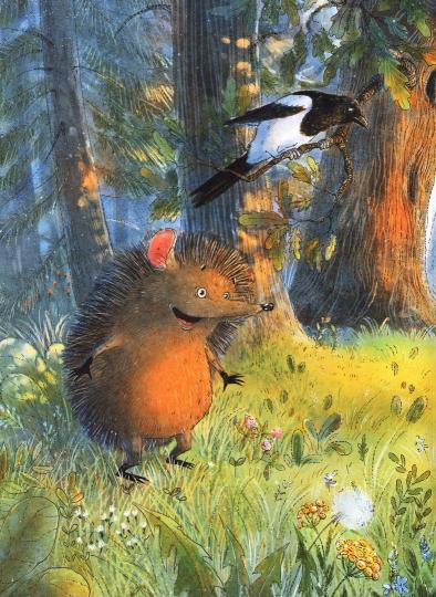 Пыхтошкины истории И. Гурина