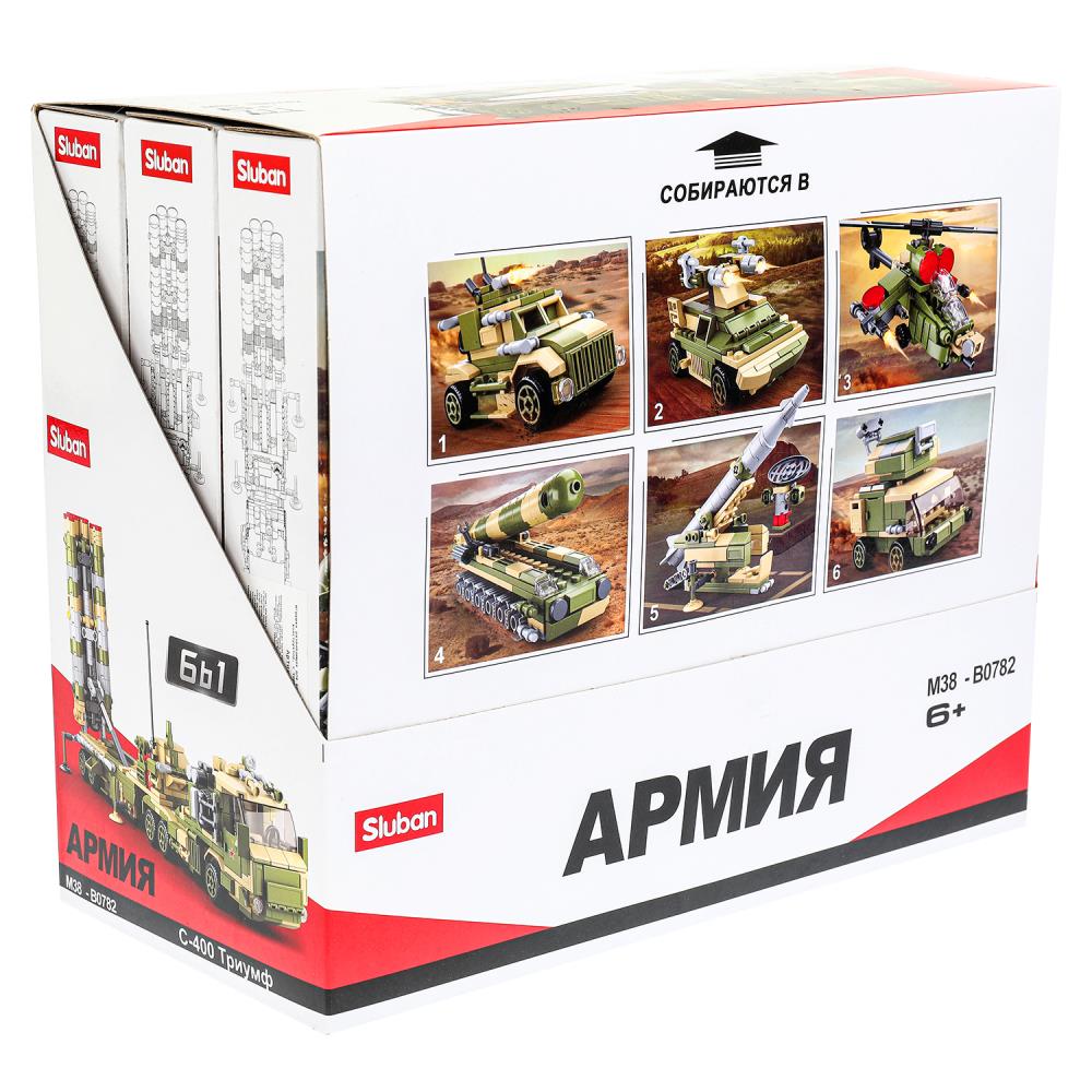 Constructeur en plastique. машина ВОЕННАЯ в дисплее (русс. уп.) уп-6шт в кор.12уп