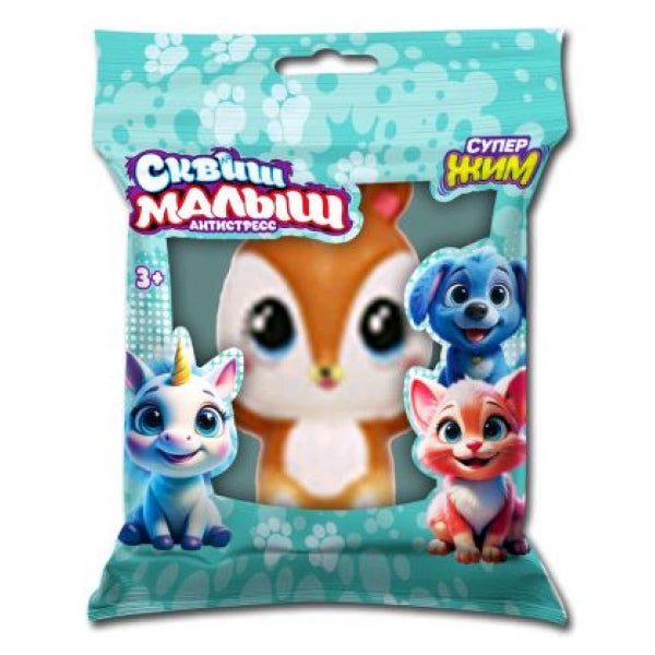 Игрушка - антистресс сквиш малыш, щенок, флоупак Супер Жим в кор.24*12шт