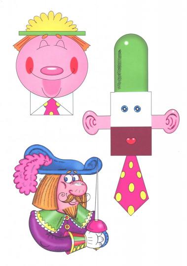 Мастерилка. Смешилки на нос и ухо (для детей 5-7 лет)