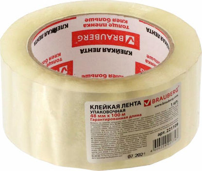 Клейкая лента 48мм х 100м упаковочная BRAUBERG прозрачная, гарантированная длина, 45мкм, арт.221109