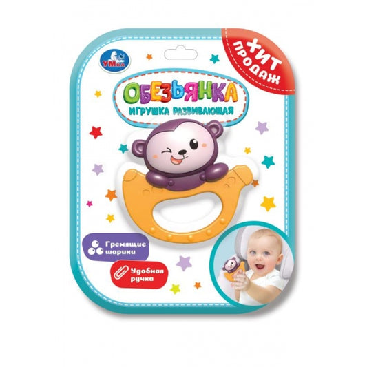 Погремушка обезьянка на блист. Умка в кор.2*84шт