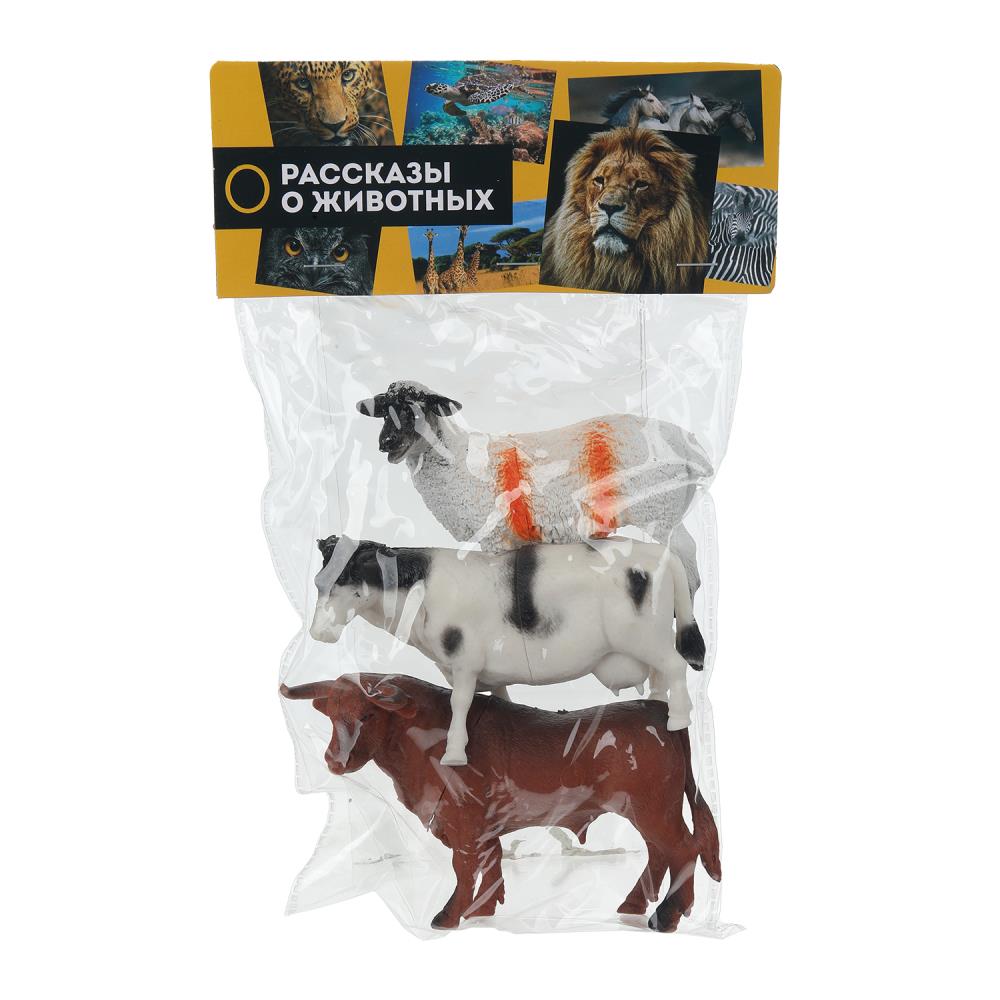 Пластизоль домашние животные 3 шт. dans le paquet. Рассказы о животных в кор.2*96наб
