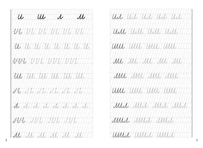 Учимся писать красиво (для детей 6-7 лет). Часть 1; Учимся писать красиво (для детей 6-7 лет). Часть 1