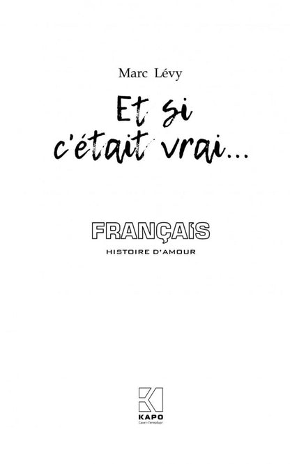Et si cetétait vrai = Между небом и землей. (на франц. яз.)