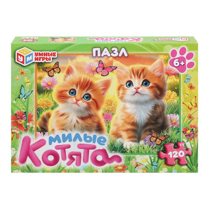 Милые котята. Пазлы классические в коробке. 120 pièces. 180х130х25mm. Умные игры в уп.8шт в кор.8уп