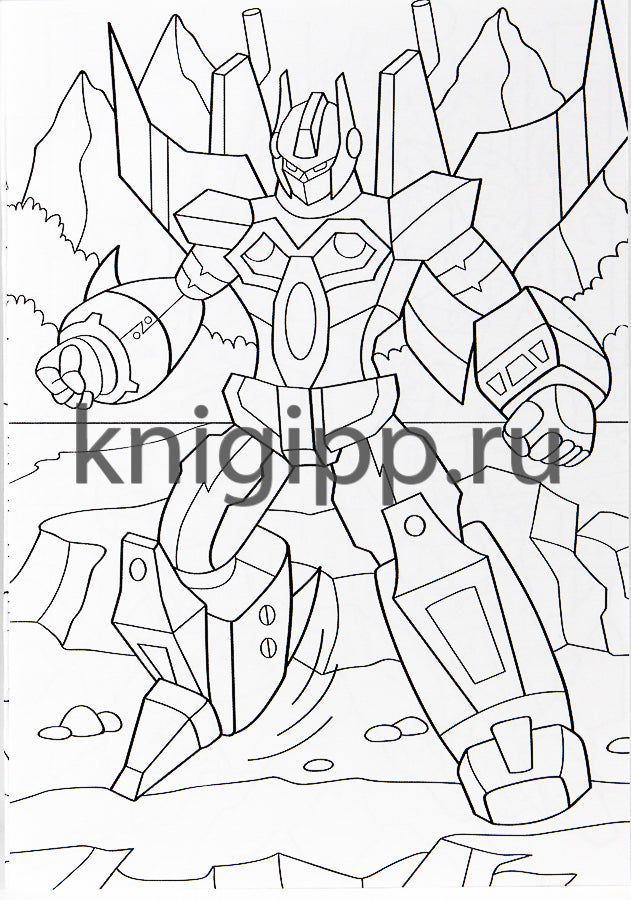 РАСКРАСКА А5 эконом. РОБОТЫ