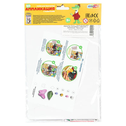 Applications de cartes 3D pour ordinateur portable 3D en cor.100шт