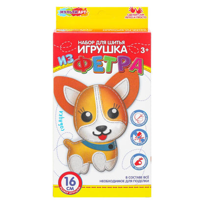 Игрушка из фетр cобачка МУЛЬТИ АРТ в кор.66шт