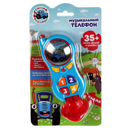 Музыкальный телефон СИНИЙ ТРАКТОР 35 песен,звуков,загадок.свет.блист.бат. Умка в кор.2*72шт